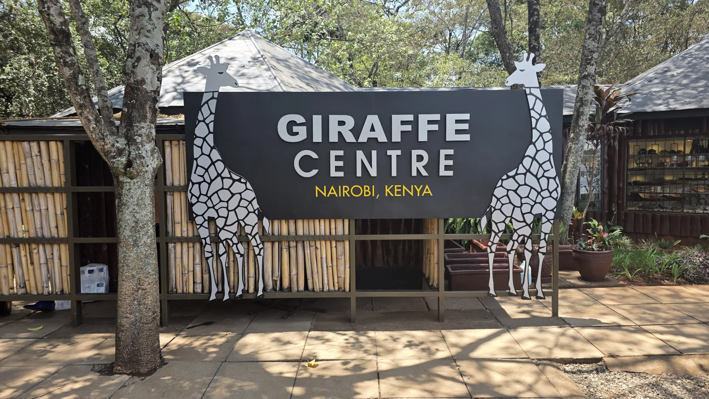The Giraffe Centre entrance sign in Nairobi